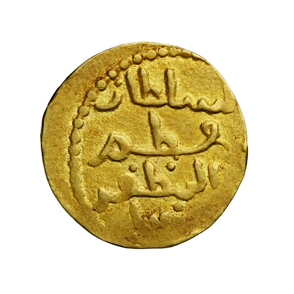 5019. Ilkhanid silver six dirhams, Jajarm 743 AH - Khalili Collections